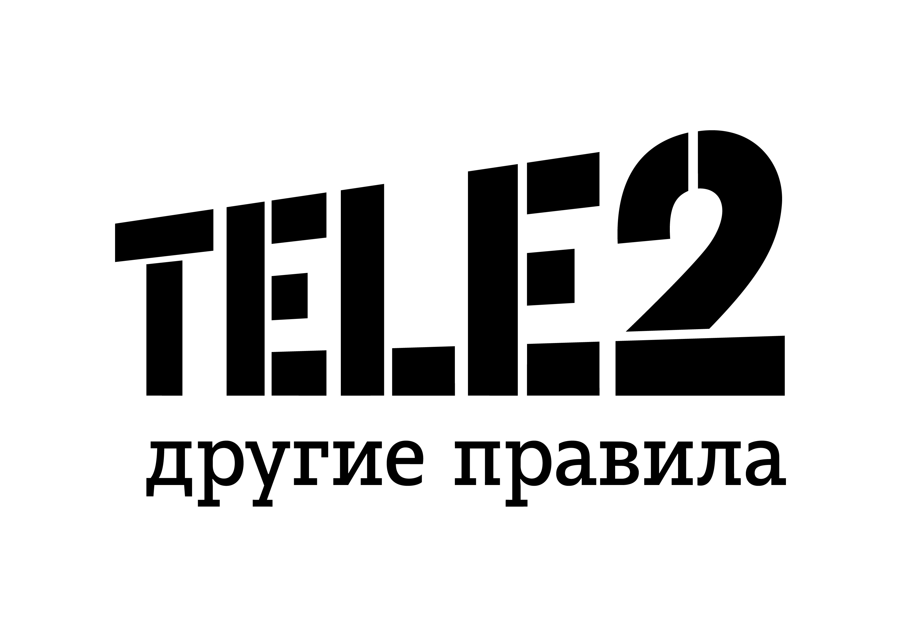 Tele2 обнуляет стоимость входящих звонков в Крыму - RUSNEWS1